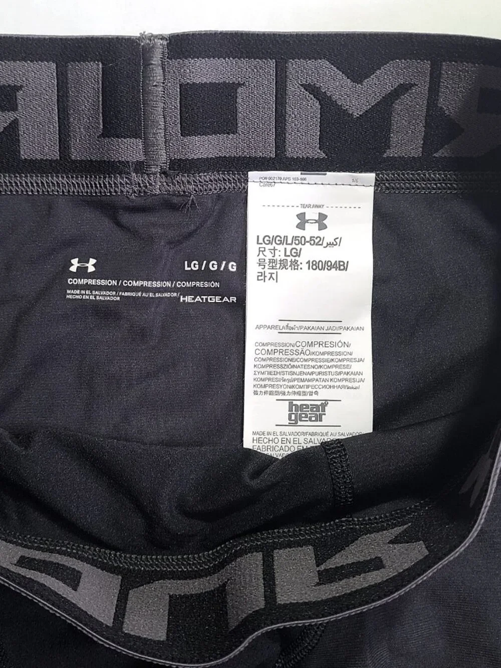 Under Armour NWT Men's L HeatGear Compression 3/4 Length Leggings Cool